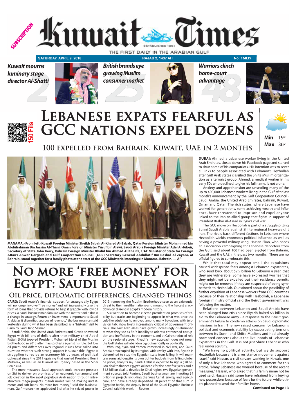 Lebanese Expats Fearful As GCC Nations Expel Dozens