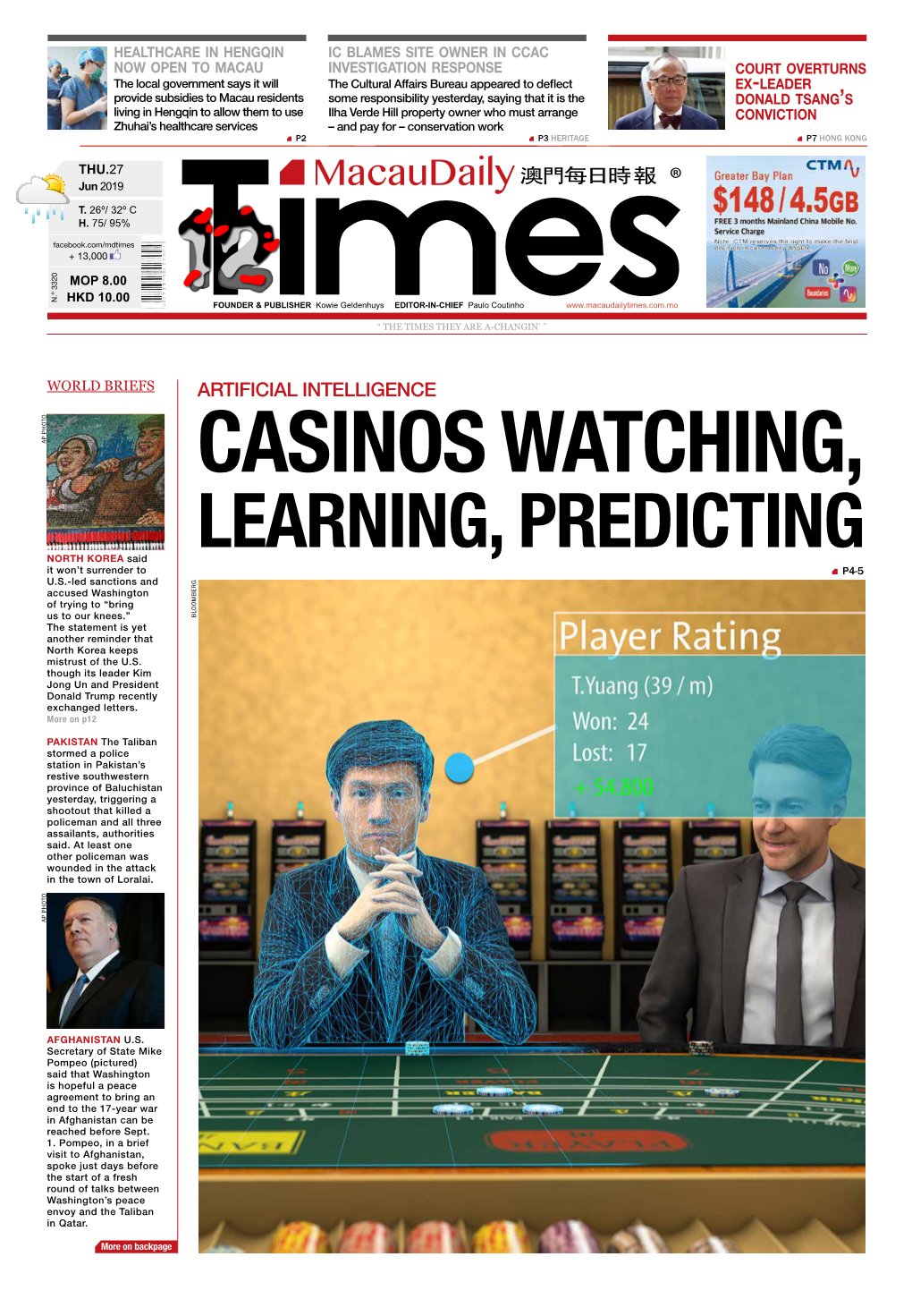 Artificial Intelligence Ap Photo Casinos Watching