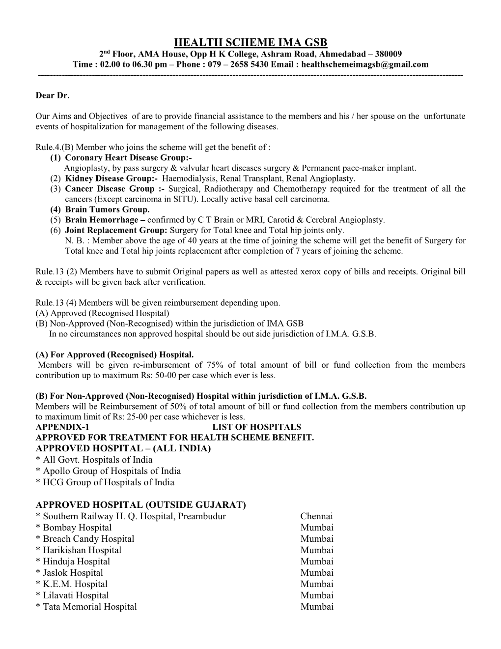 Health Scheme Details