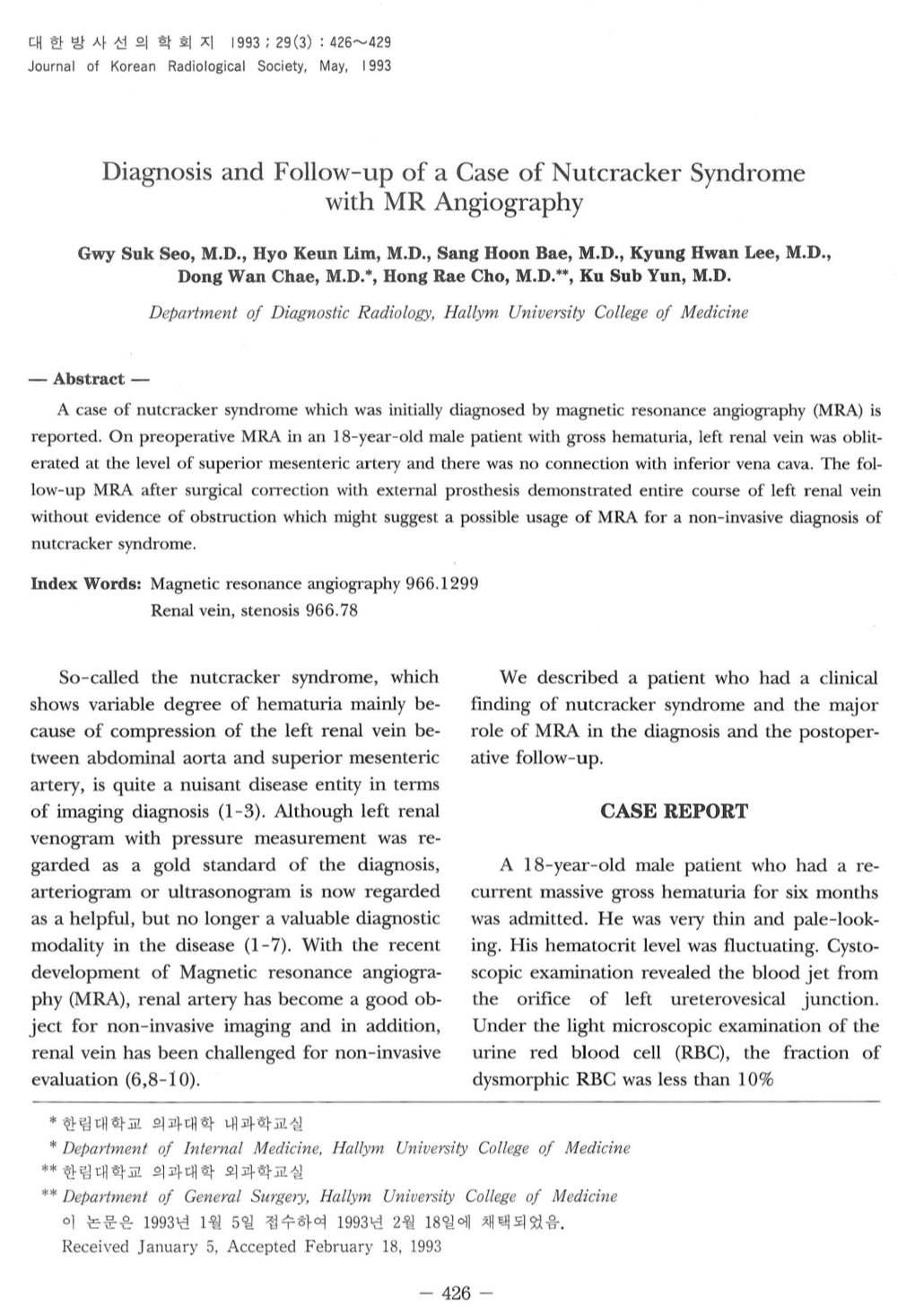 Diagnosis and F이low-Up of a Case of Nutcracker Syndrome with MR Angiography