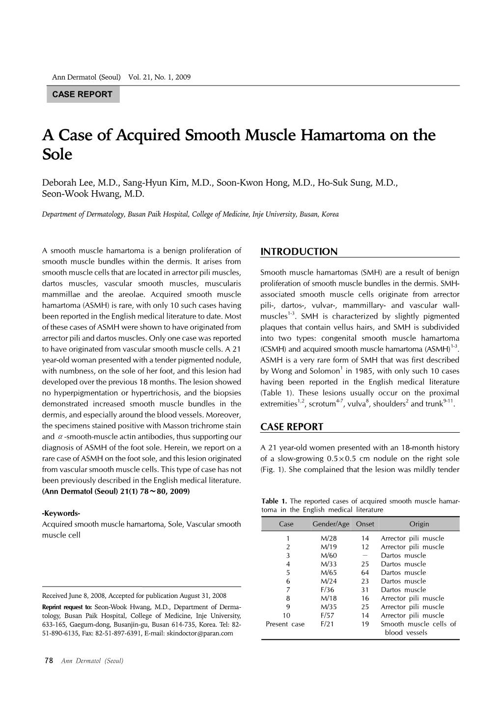 A Case of Acquired Smooth Muscle Hamartoma on the Sole