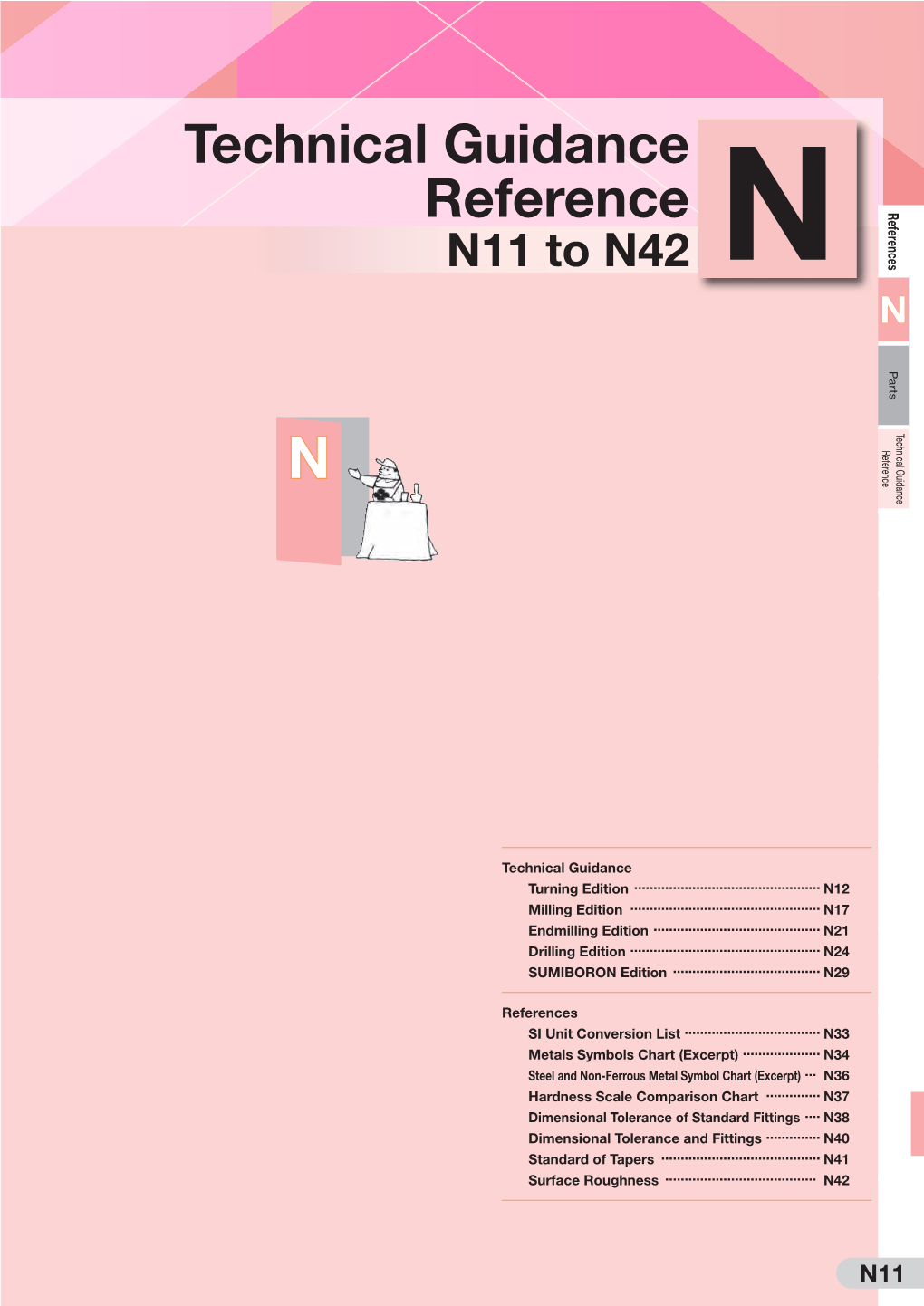 Technical Guidance Reference