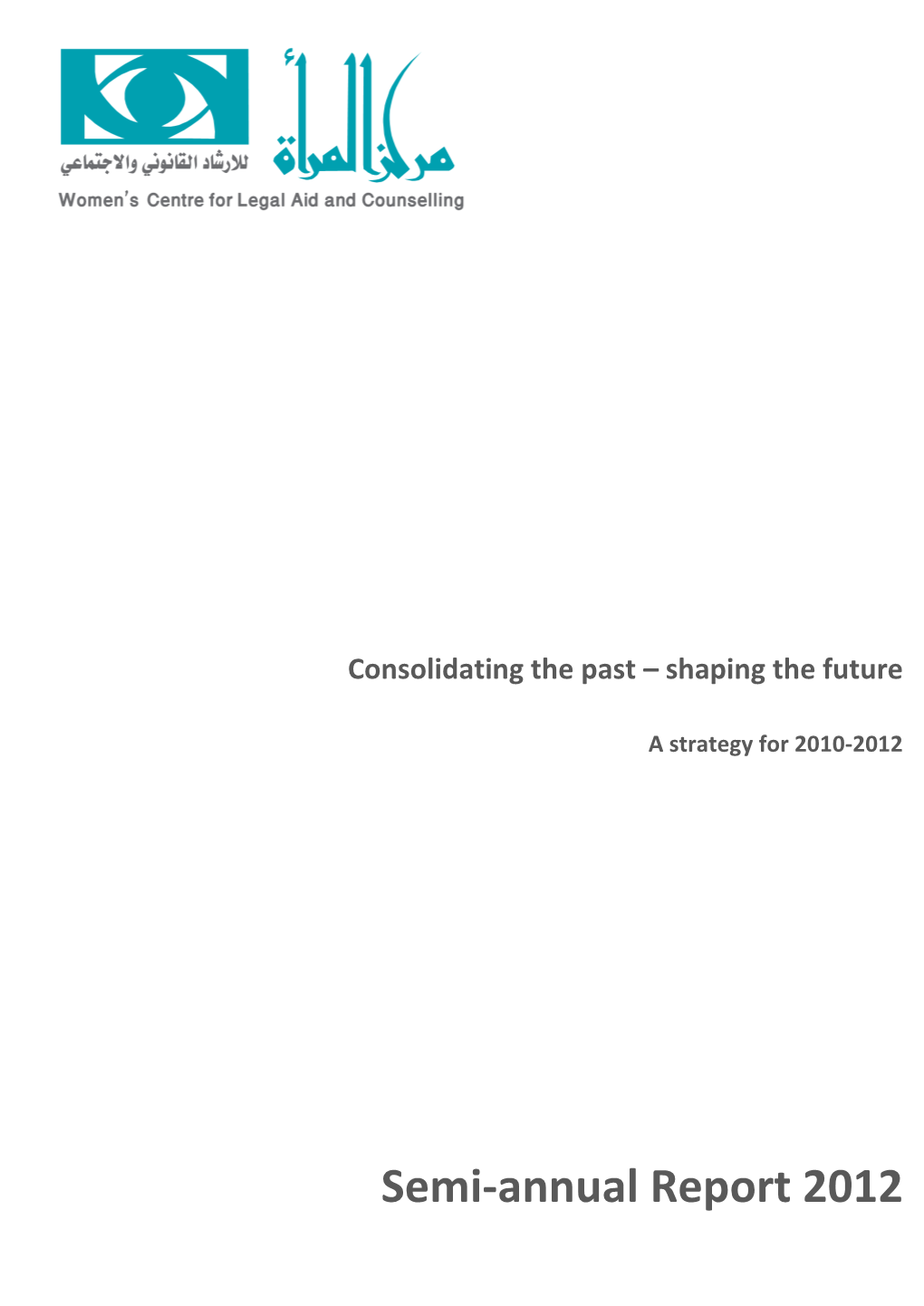 Semi-Annual Report 2012