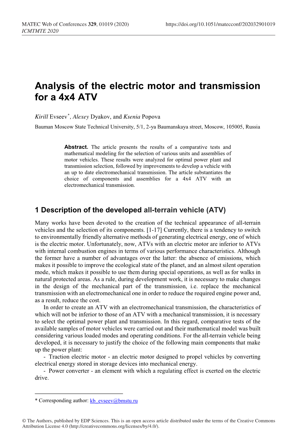 Analysis of the Electric Motor and Transmission for a 4X4 ATV