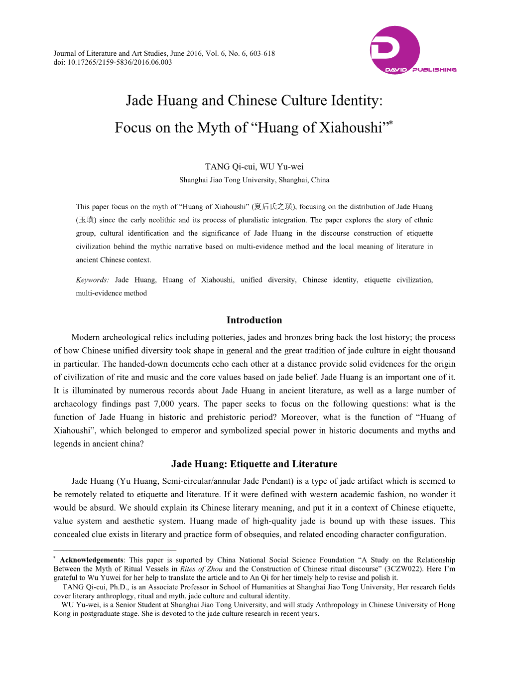 Jade Huang and Chinese Culture Identity: Focus on the Myth of “Huang of Xiahoushi”