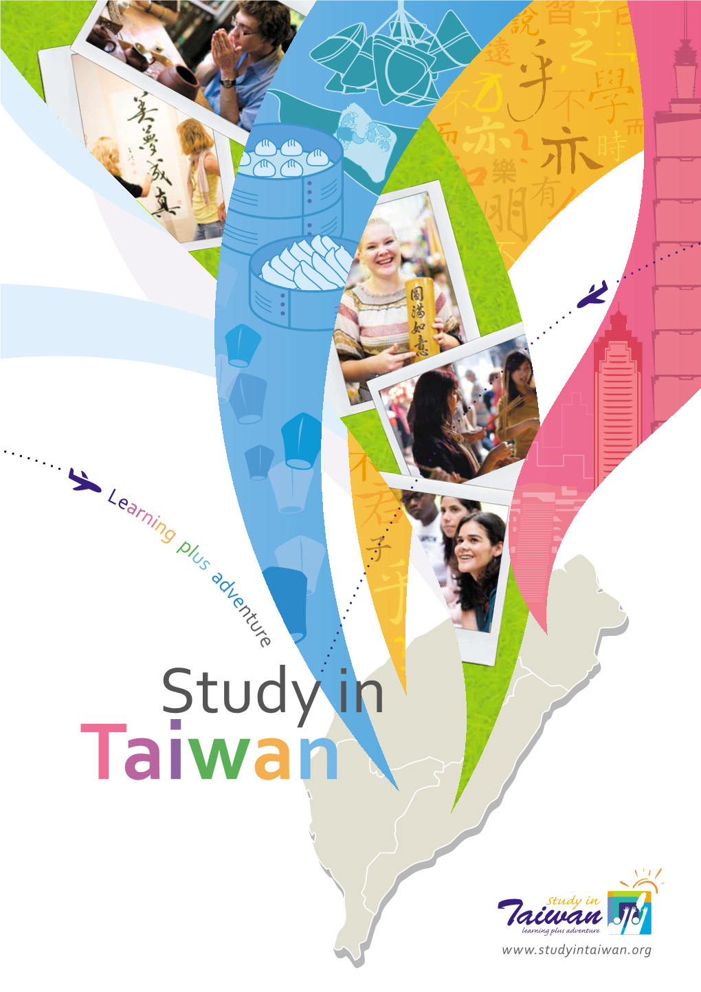 Study in Taiwan - 7% Rich and Colorful Culture - 15% in Taiwan, Ancient Chinese Culture Is Uniquely Interwoven No.7 in the Fabric of Modern Society