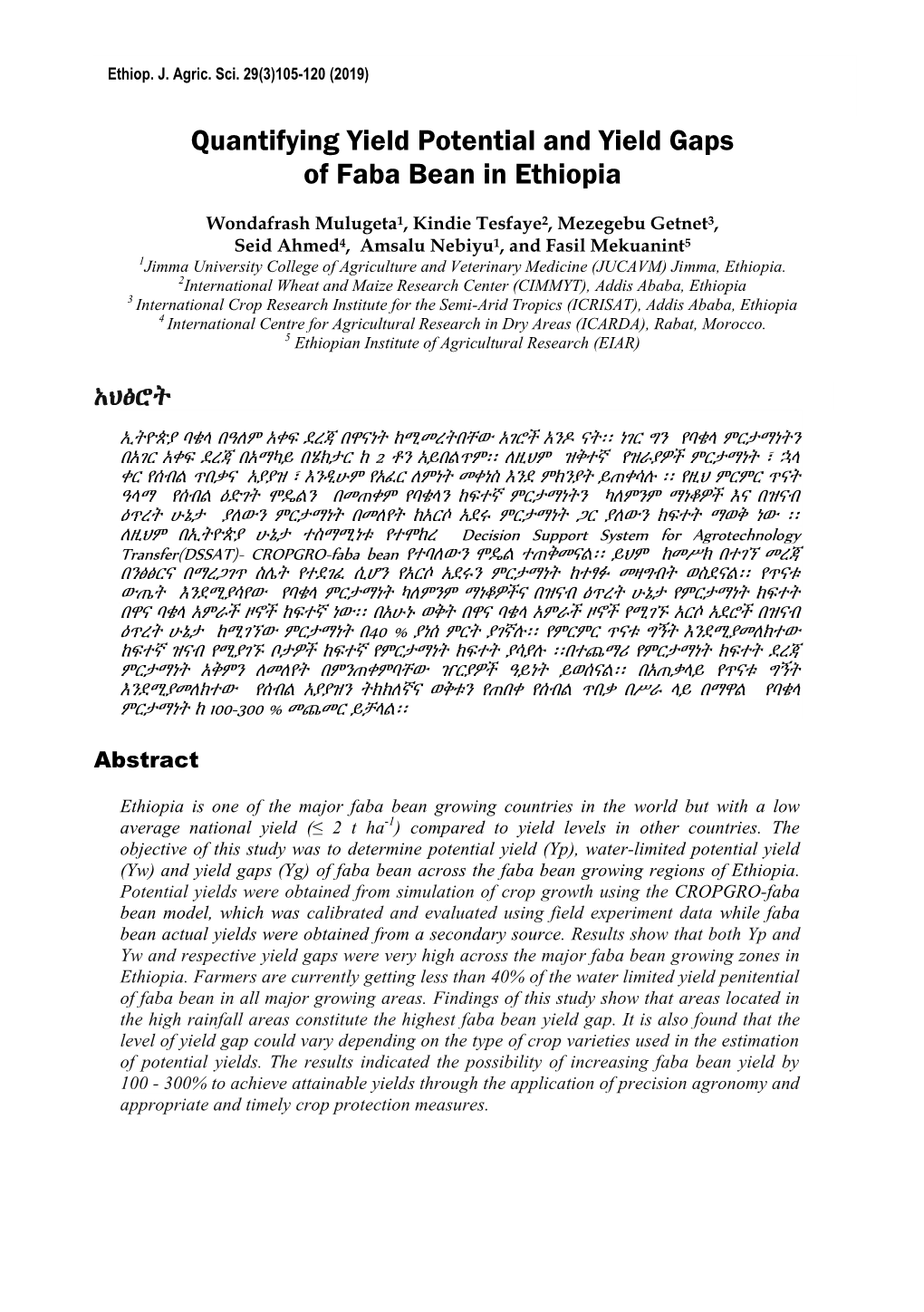 Quantifying Yield Potential and Yield Gaps of Faba Bean in Ethiopia