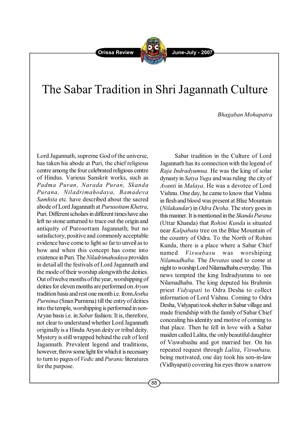 The Sabar Tradition in Shri Jagannath Culture