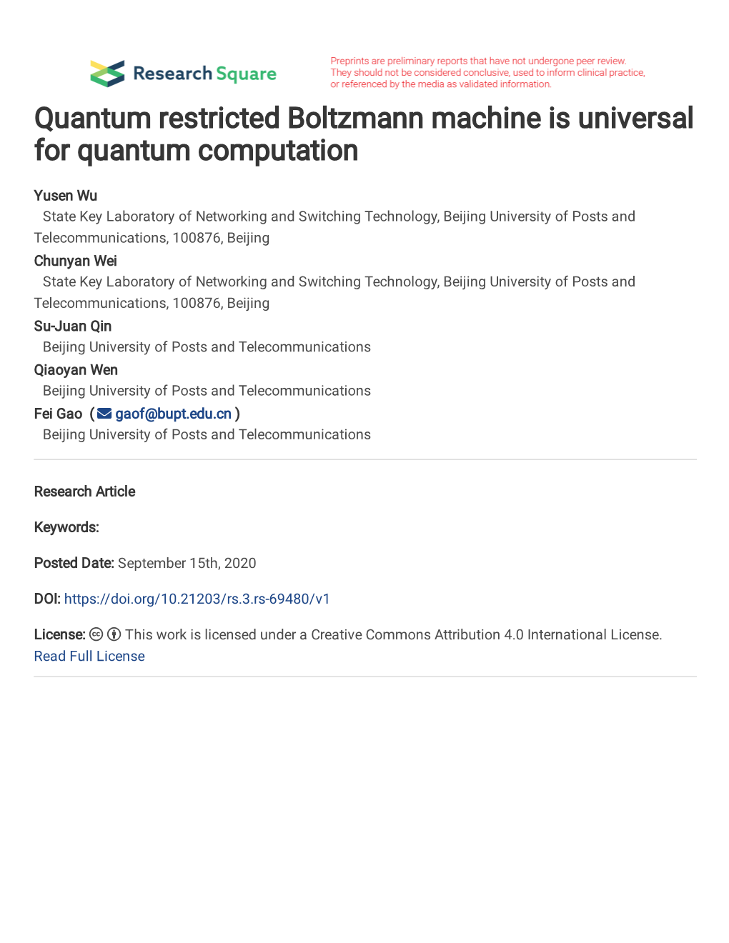 Quantum Restricted Boltzmann Machine Is Universal for Quantum Computation