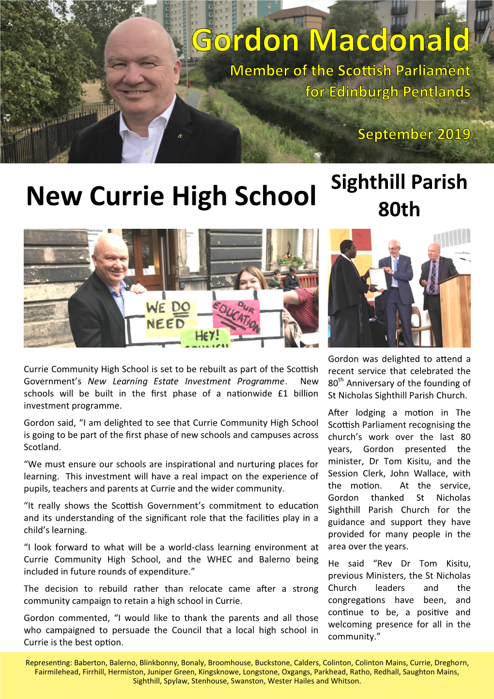 New Currie High School 80Th