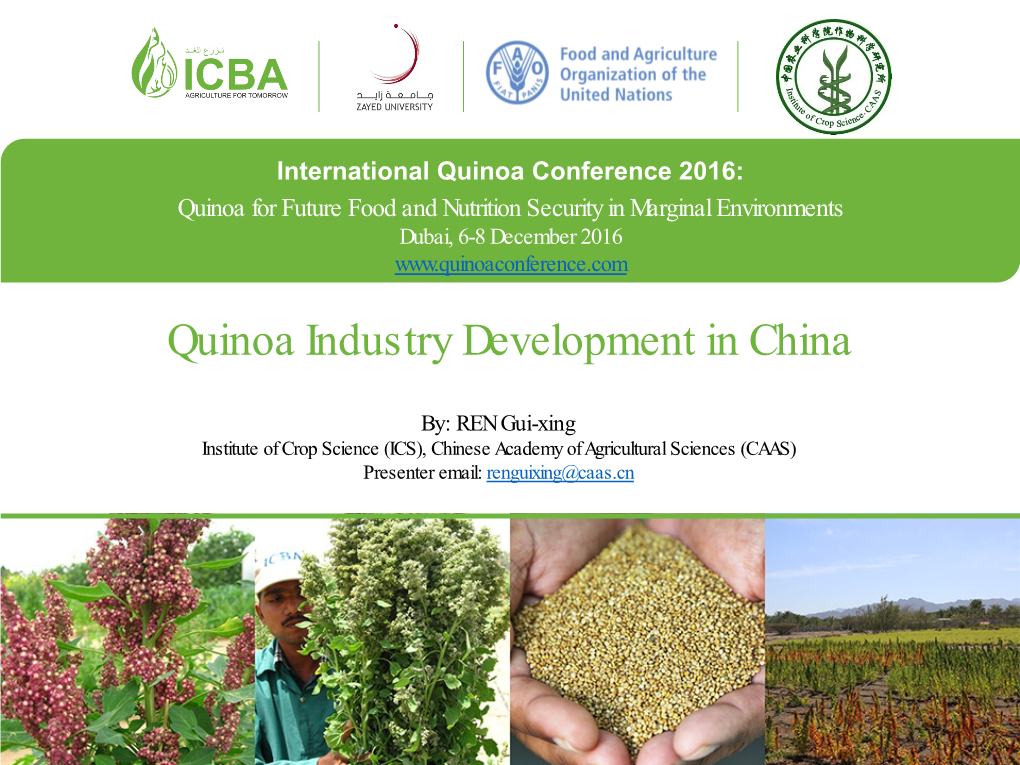 Quinoa Industry Development in China