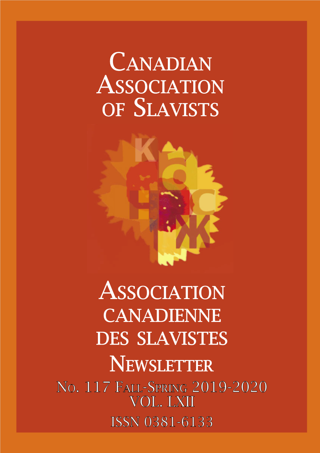 The CAS Newsletter (Fall-Spring, 2019-2020)