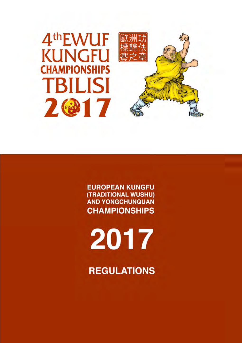 Regulations 2017 Traditional Wushu Champions.Pdf