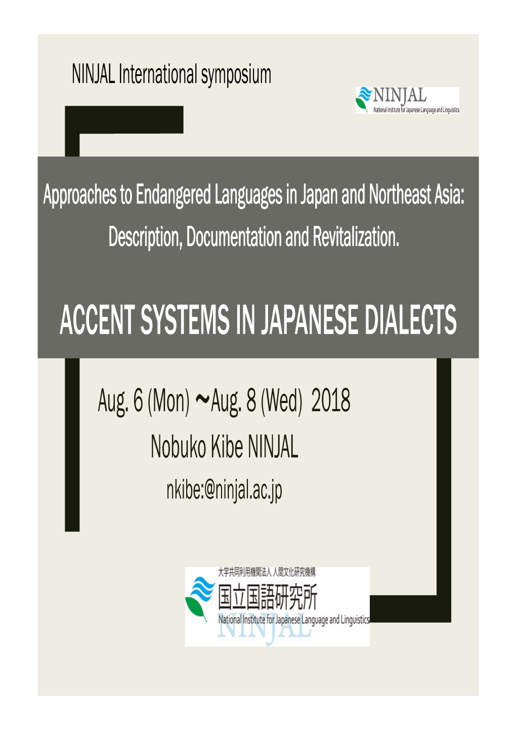 Accent Systems in Japanese Dialects