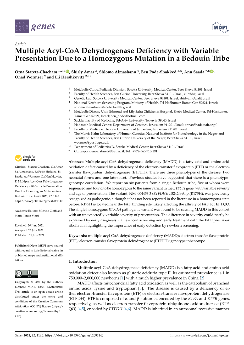 Multiple Acyl-Coa Dehydrogenase Deficiency with Variable