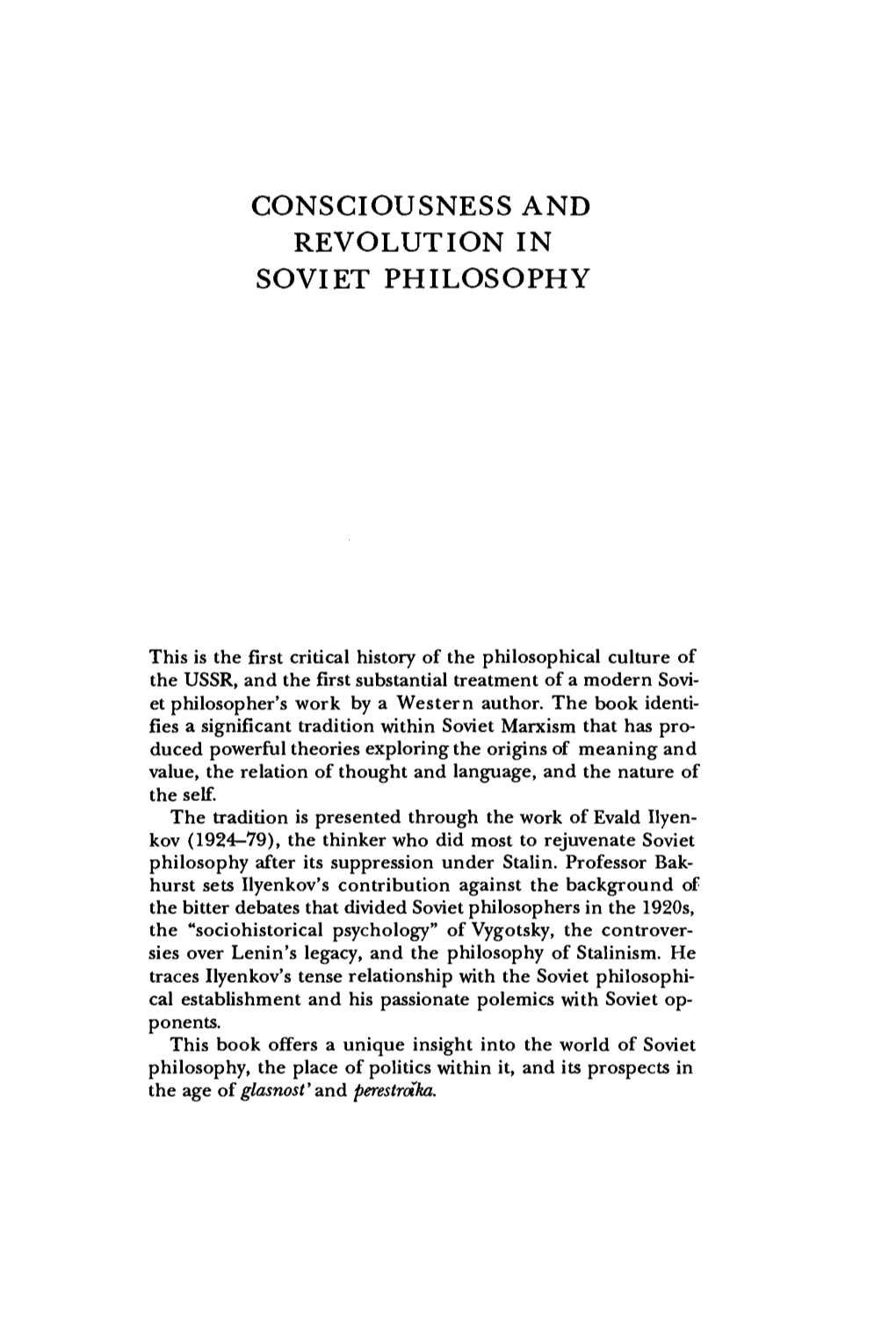 Consciousness and Revolution in Soviet Philosophy
