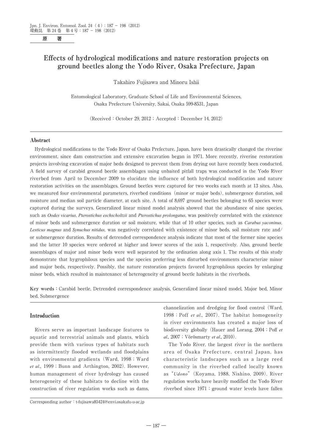 Effects of Hydrological Modifications and Nature Restoration Projects on Ground Beetles Along the Yodo River, Osaka Prefecture, Japan