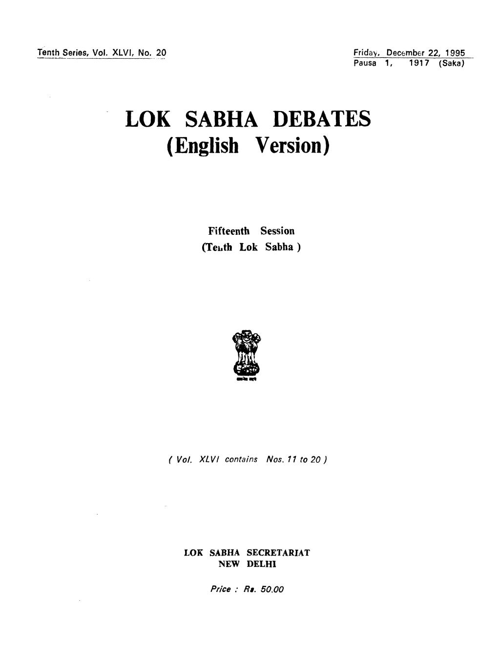 LOK SABRA DEBATES (English Version)