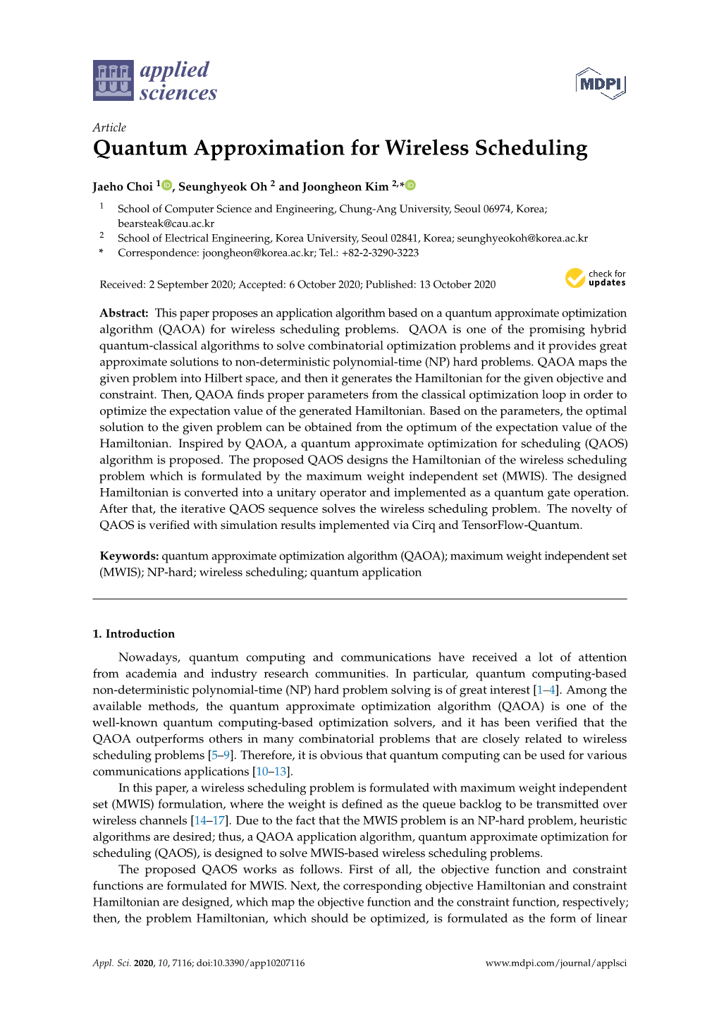 Quantum Approximation for Wireless Scheduling