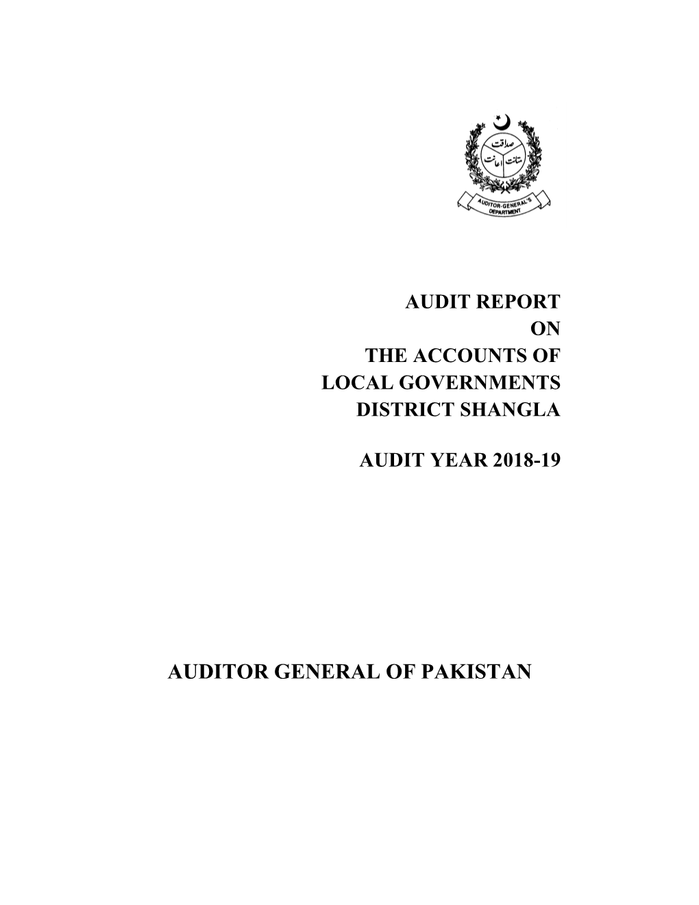 Auditor General of Pakistan