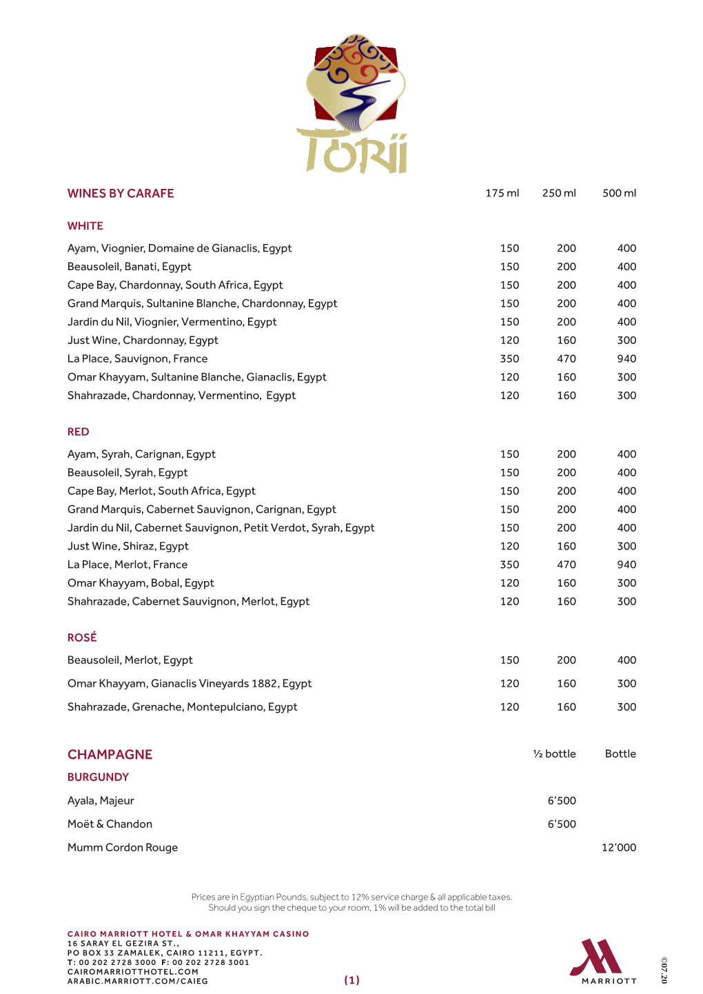 Torii Beverage Menu