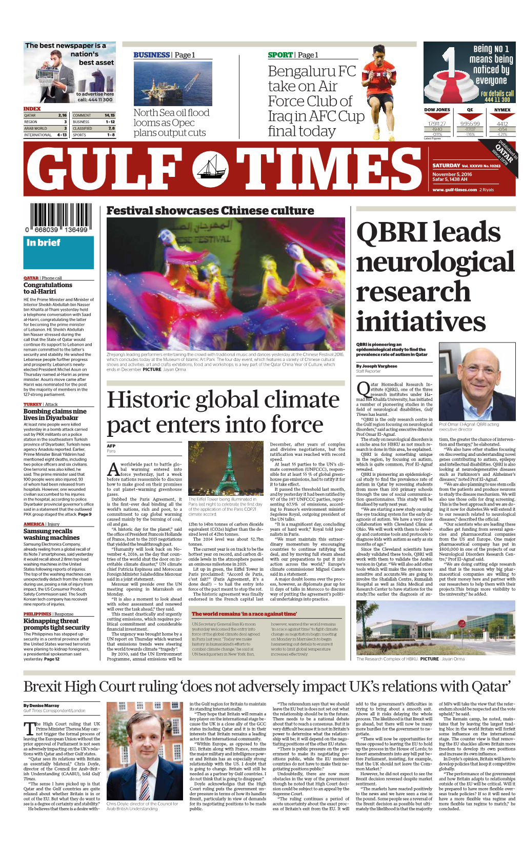 QBRI Leads Neurological Research Initiatives