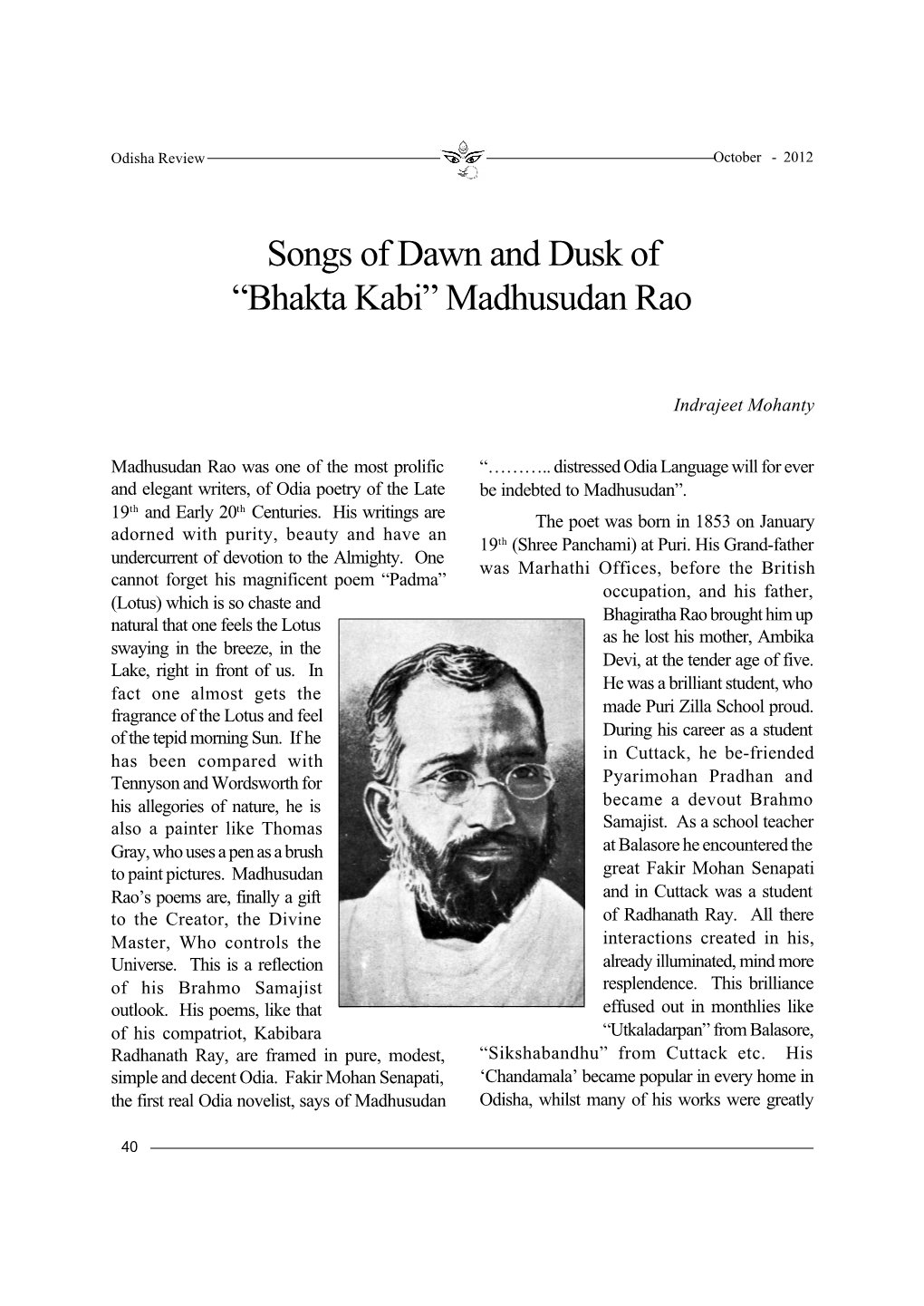 Songs of Dawn and Dusk of “Bhakta Kabi” Madhusudan Rao