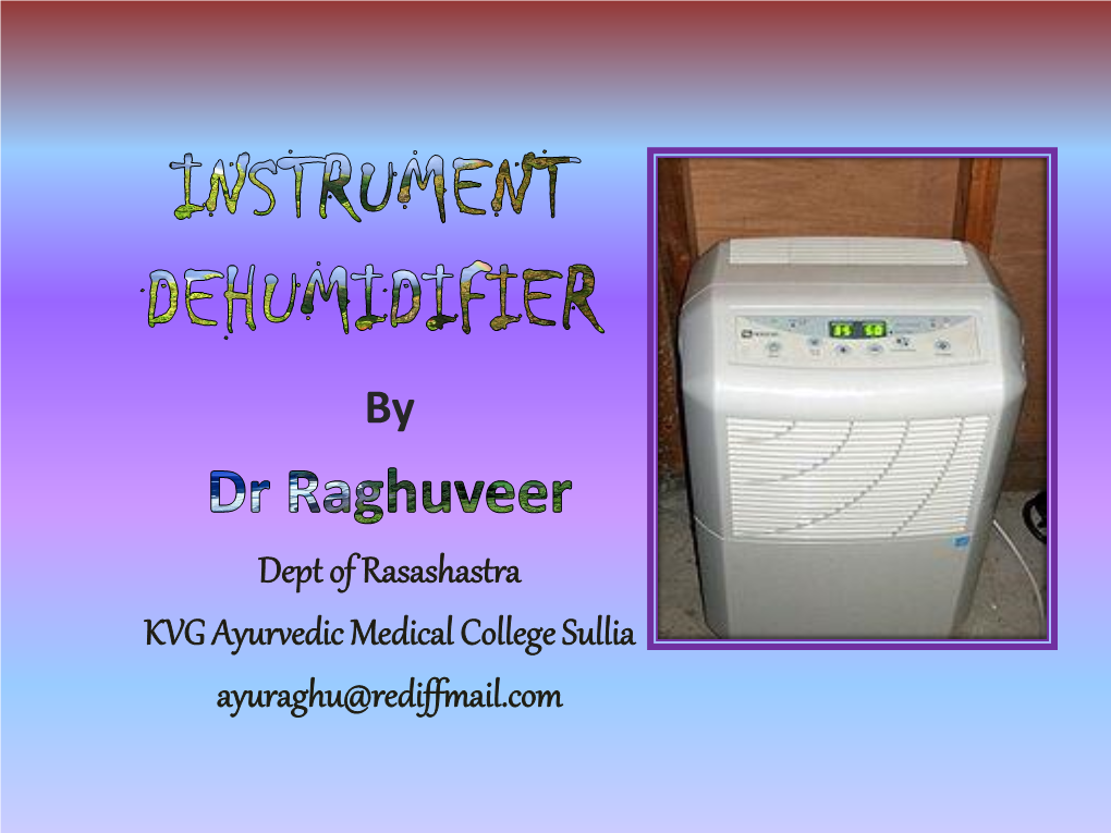 Dehumidifier