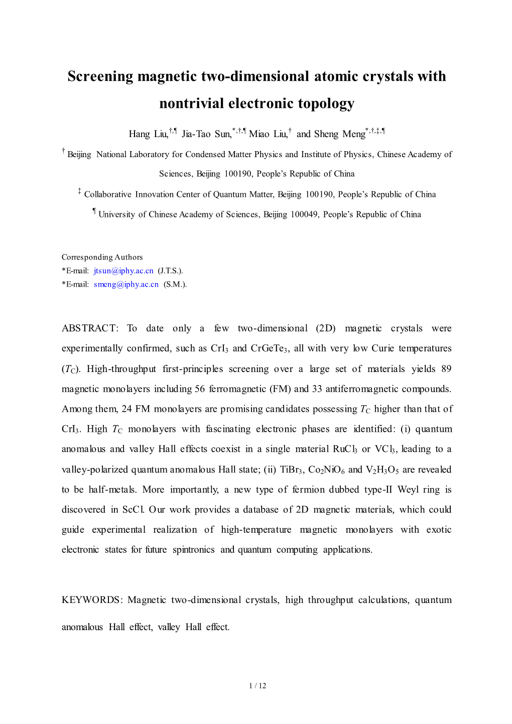 Screening Magnetic Two-Dimensional Atomic Crystals with Nontrivial Electronic Topology