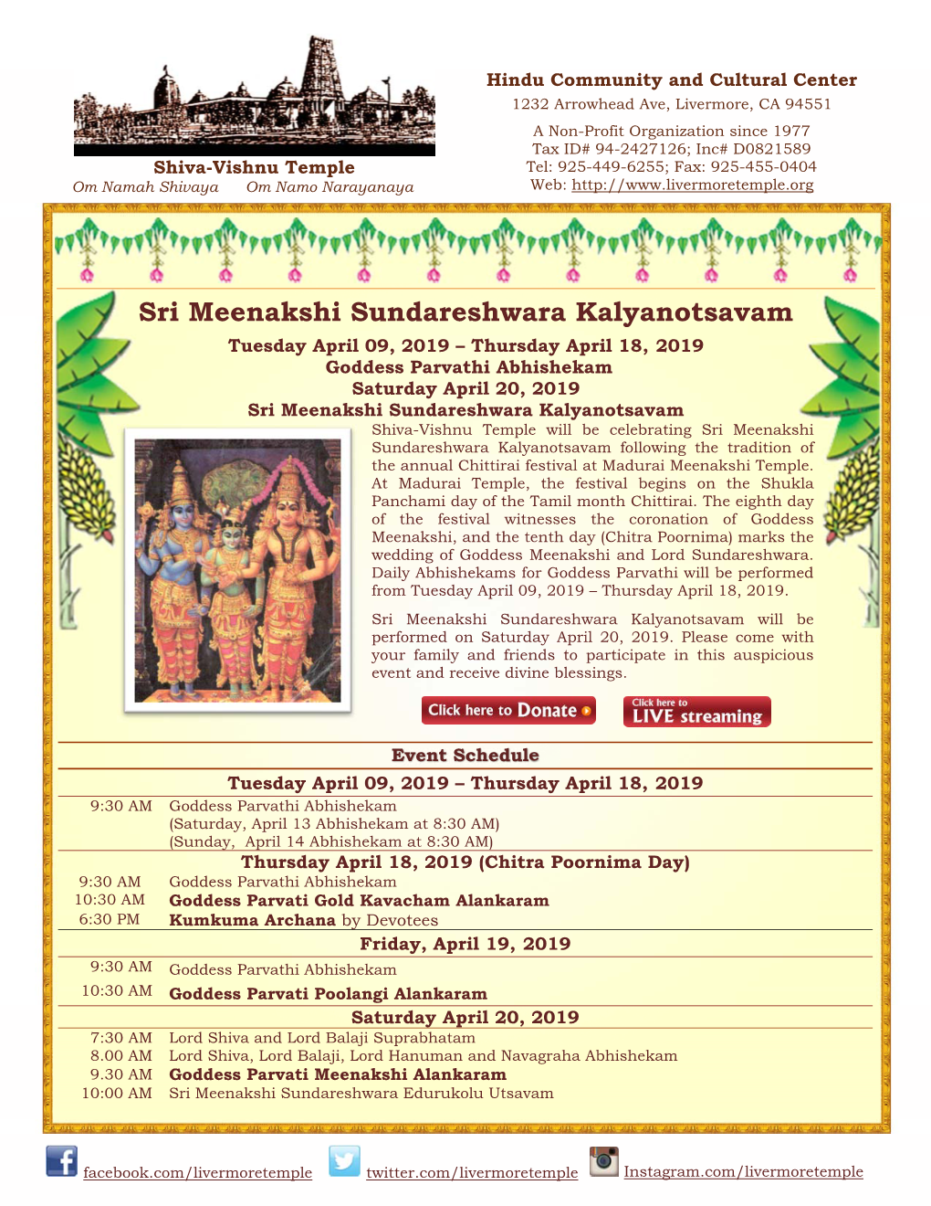 Sri Meenakshi Sundareshwara Kalyanotsavam