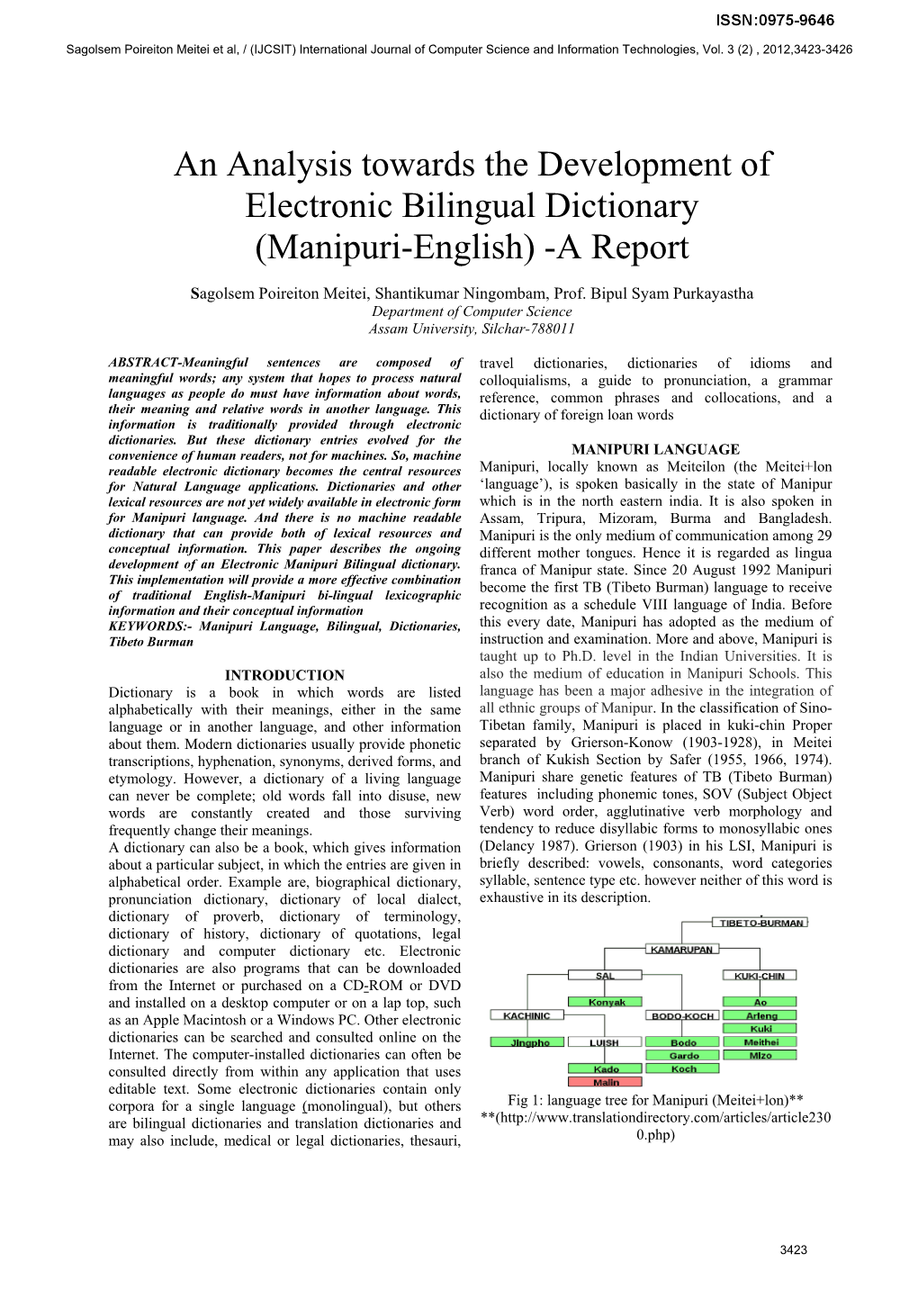 An Analysis Towards the Development of Electronic Bilingual Dictionary (Manipuri-English) -A Report