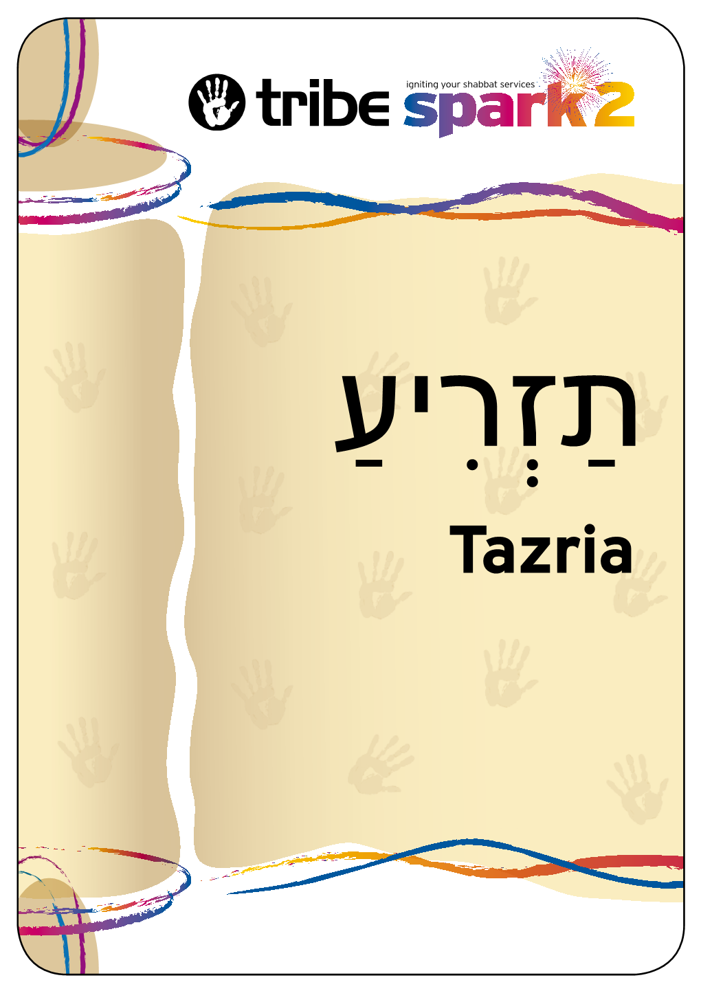 Tazria HOW to USE THIS GUIDE Tazria