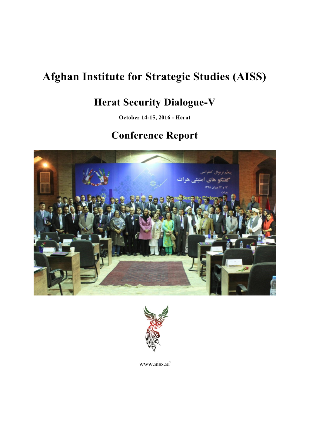 Afghan Institute for Strategic Studies (AISS)