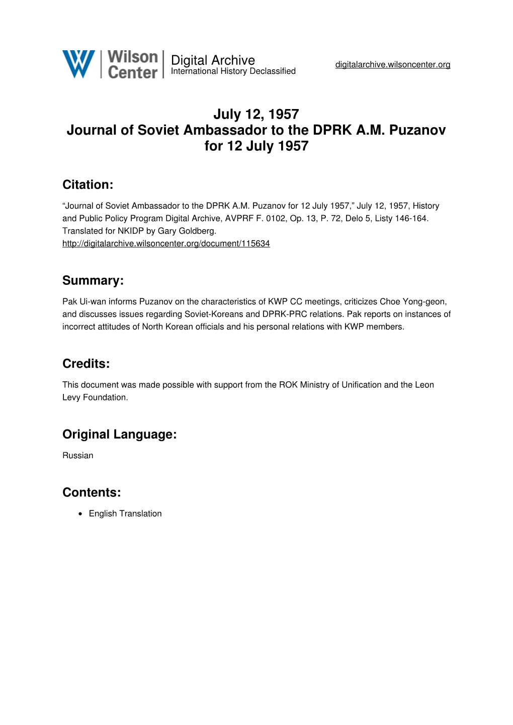 July 12, 1957 Journal of Soviet Ambassador to the DPRK A.M. Puzanov for 12 July 1957