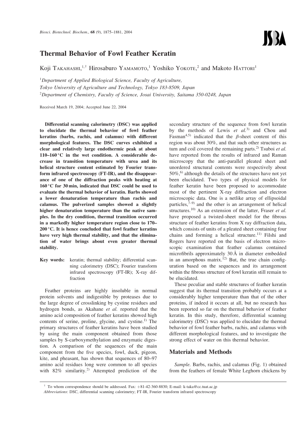 Thermal Behavior of Fowl Feather Keratin