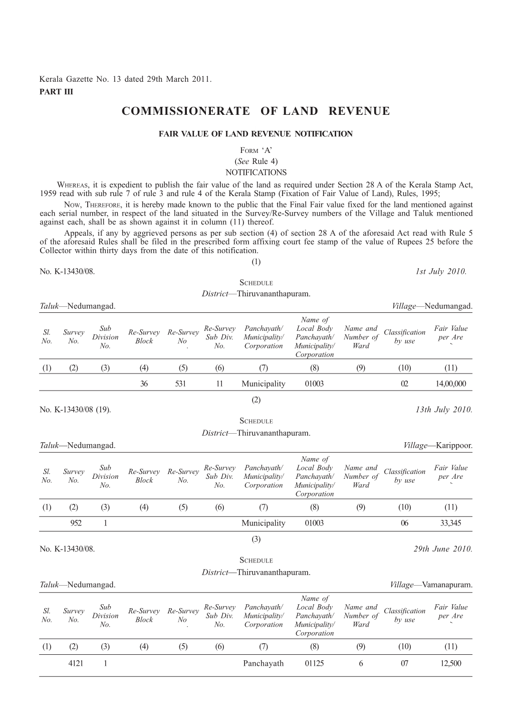 CLR (Supplement)