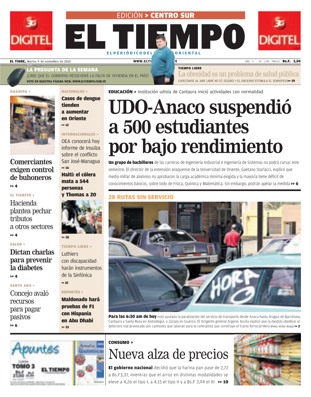 UDO-Anaco Suspendió a 500 Estudiantes Por Bajo Rendimiento