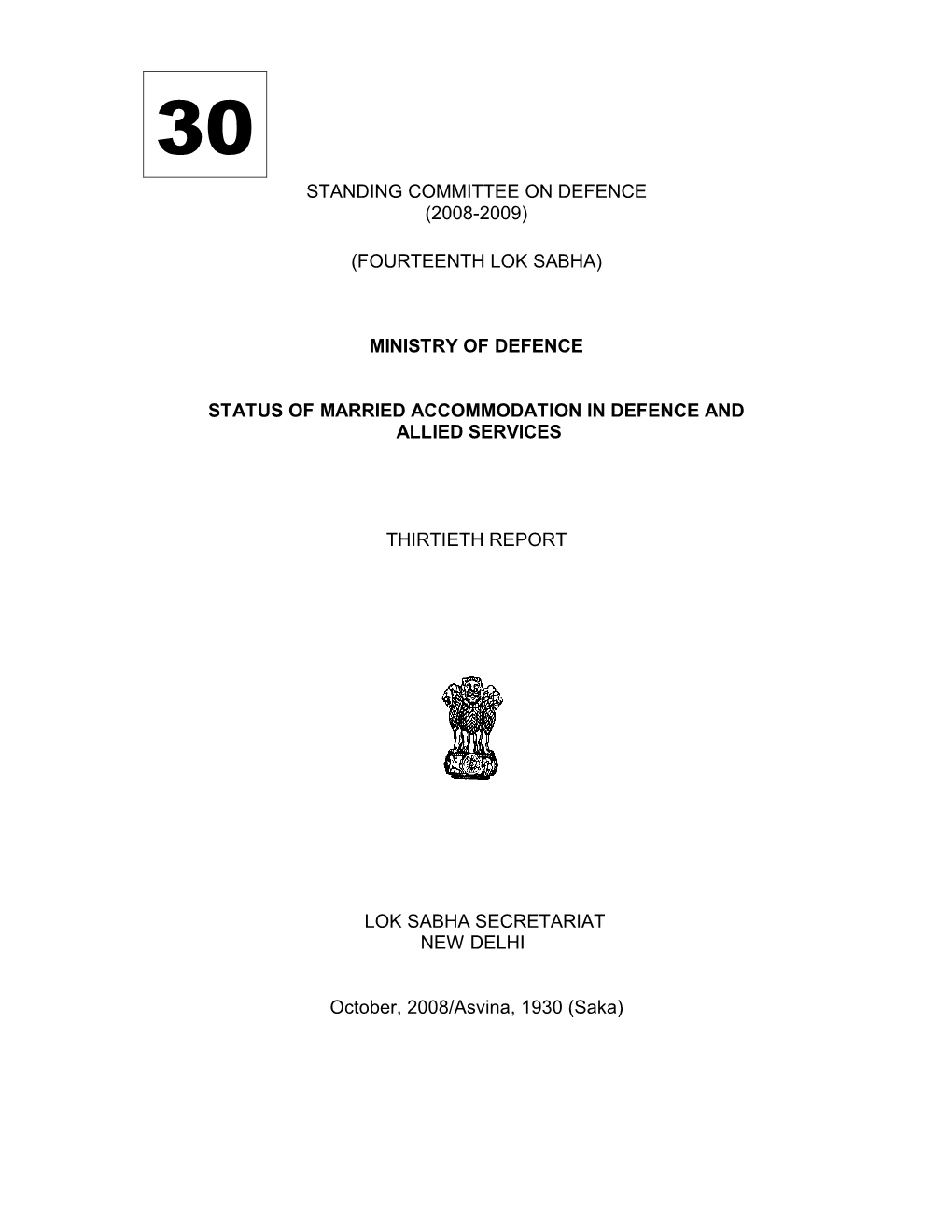 Standing Committee on Defence (2008-2009)