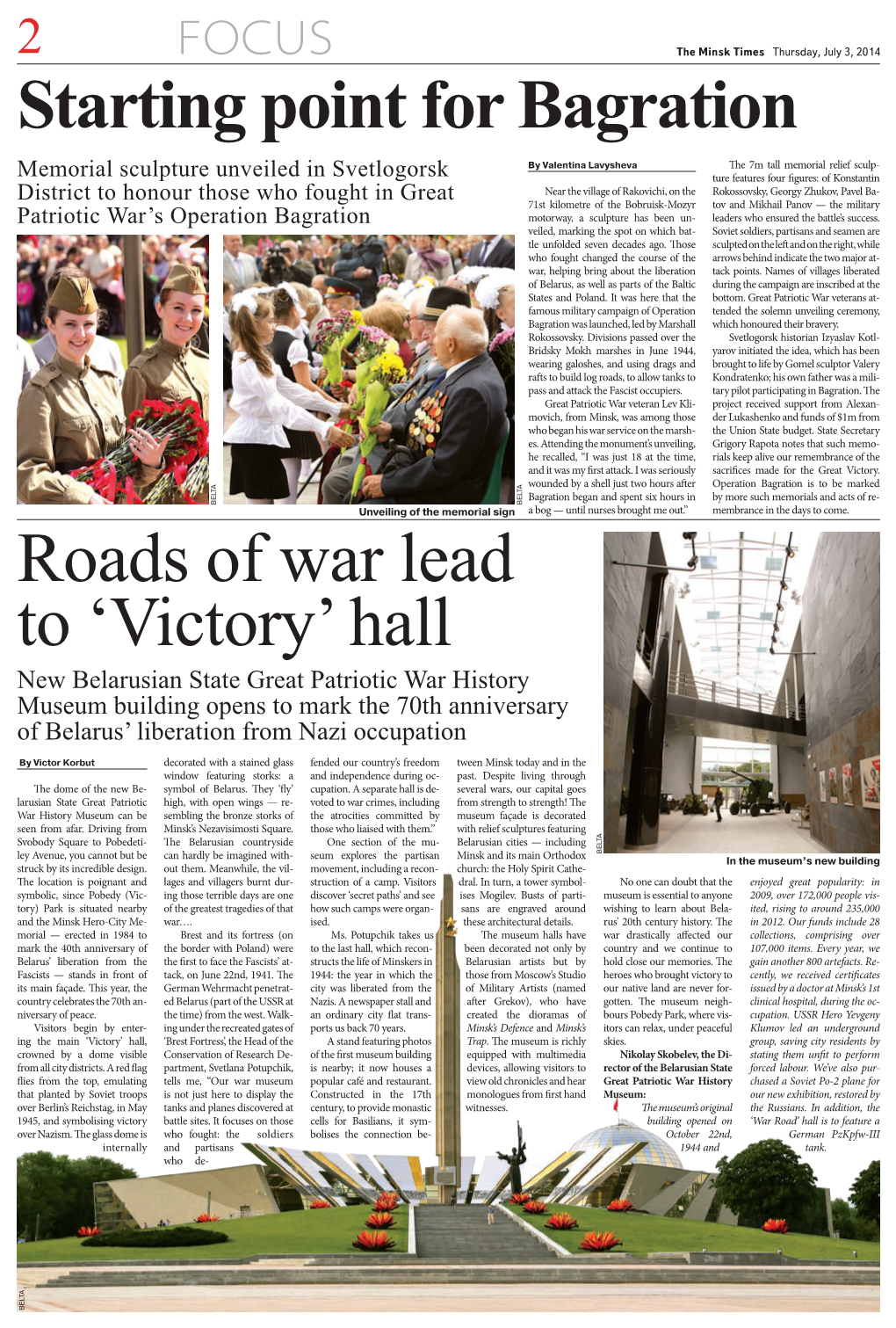 Roads of War Lead to 'Victory' Hall Starting Point for Bagration