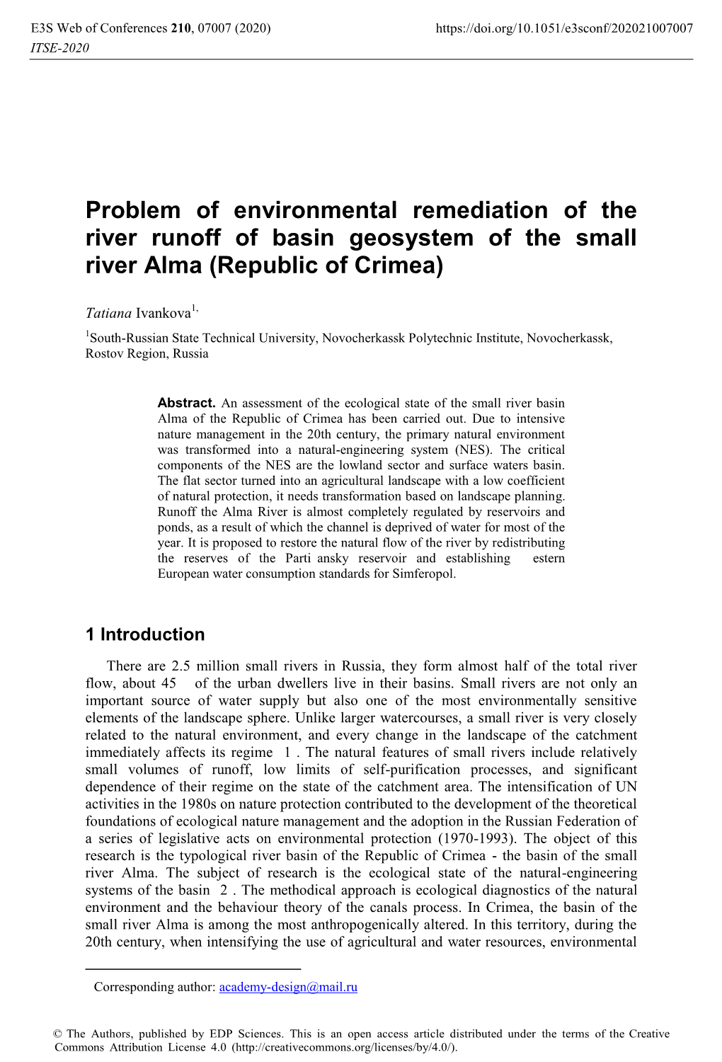 Problem of Environmental Remediation of the River Runoff of Basin Geosystem of the Small River Alma (Republic of Crimea)