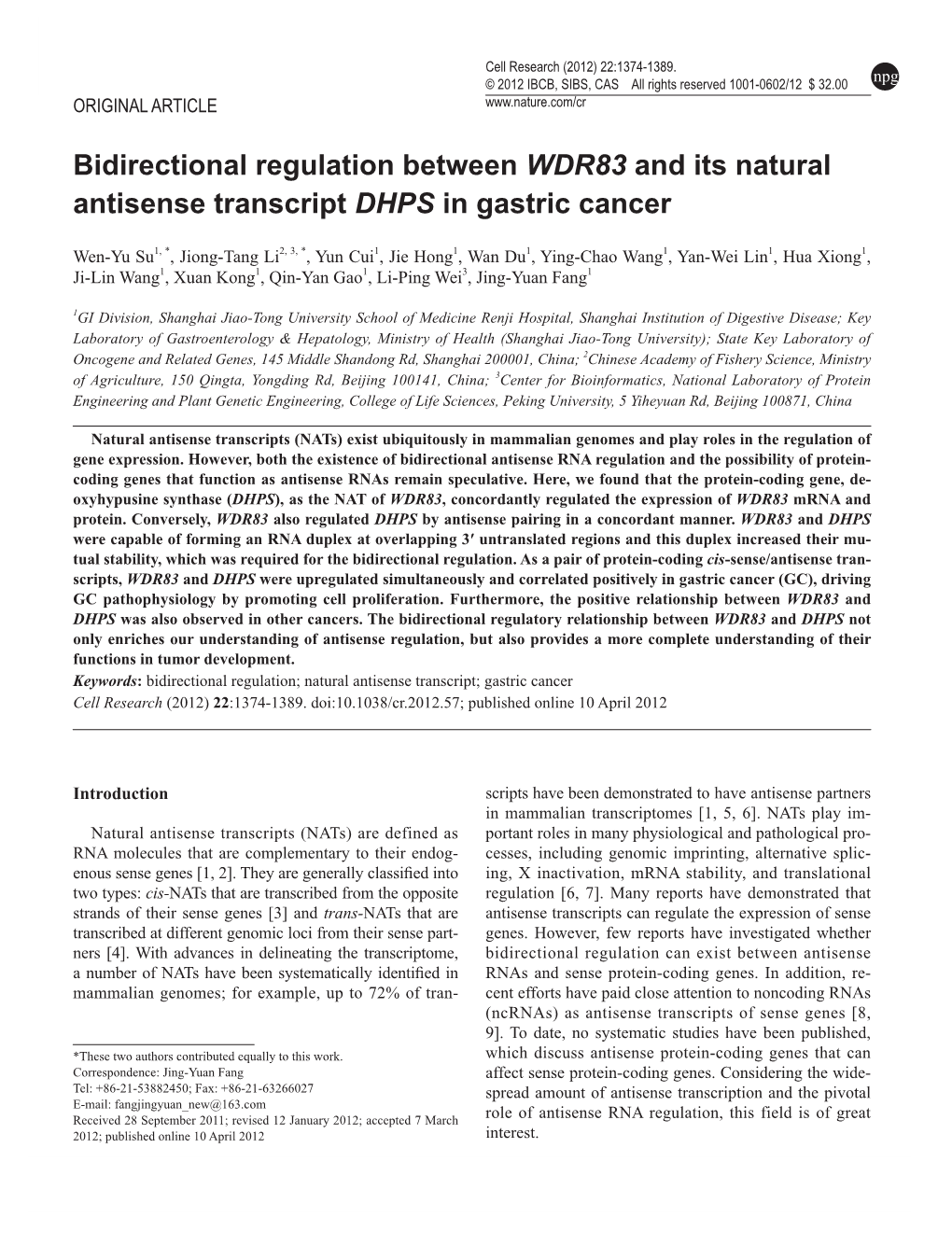 Bidirectional Regulation Between WDR83 and Its Natural Antisense Transcript DHPS in Gastric Cancer
