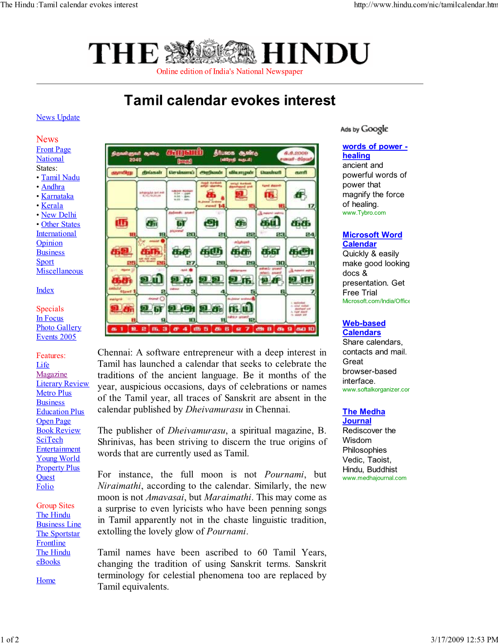 The Hindu :Tamil Calendar E
