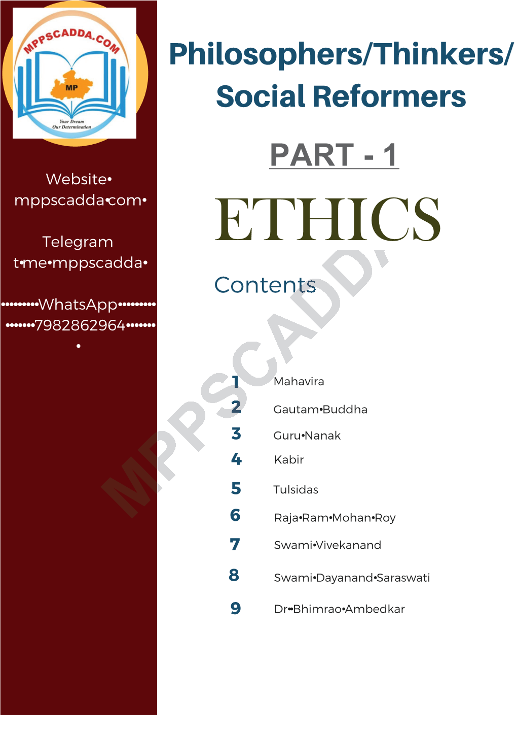 Part• • ••• -• 1 • • • Ethics • • •