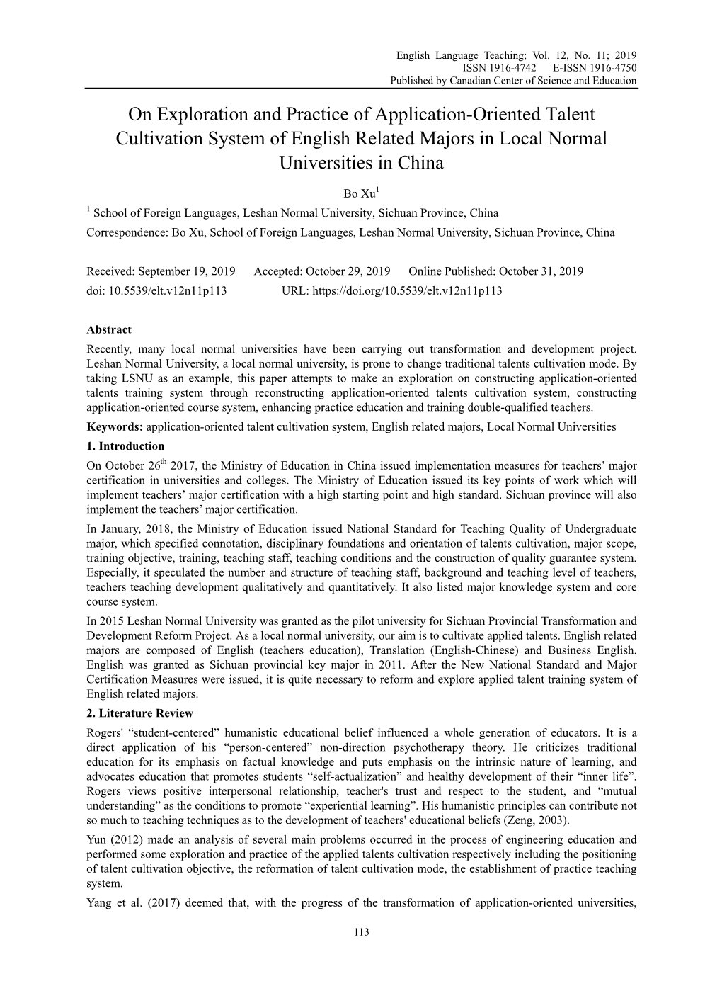 On Exploration and Practice of Application-Oriented Talent Cultivation System of English Related Majors in Local Normal Universities in China