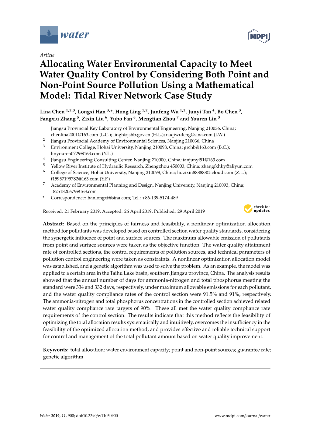 Allocating Water Environmental Capacity to Meet Water Quality Control by Considering Both Point and Non-Point Source Pollution U