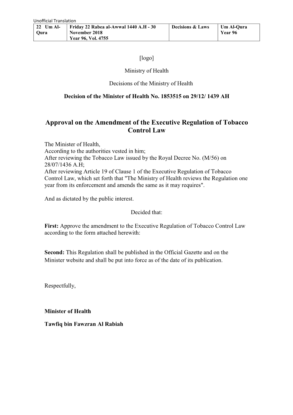 Decision of the Minister of Health No. 1853515 on Approval of The