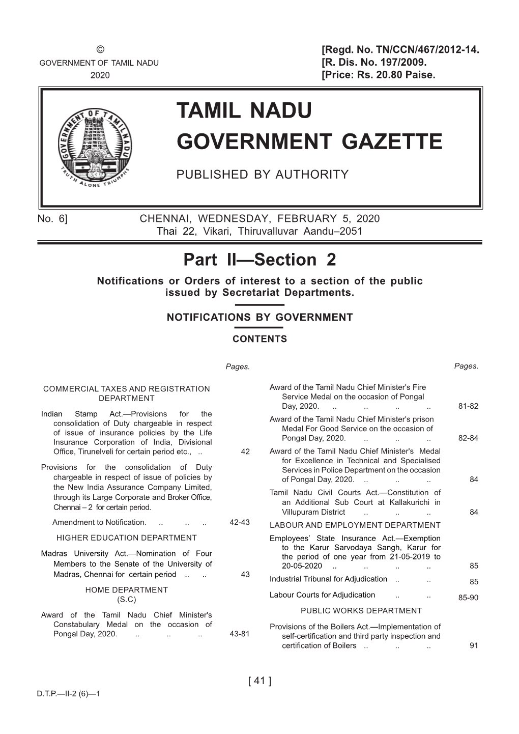 Tamil Nadu Government Gazette