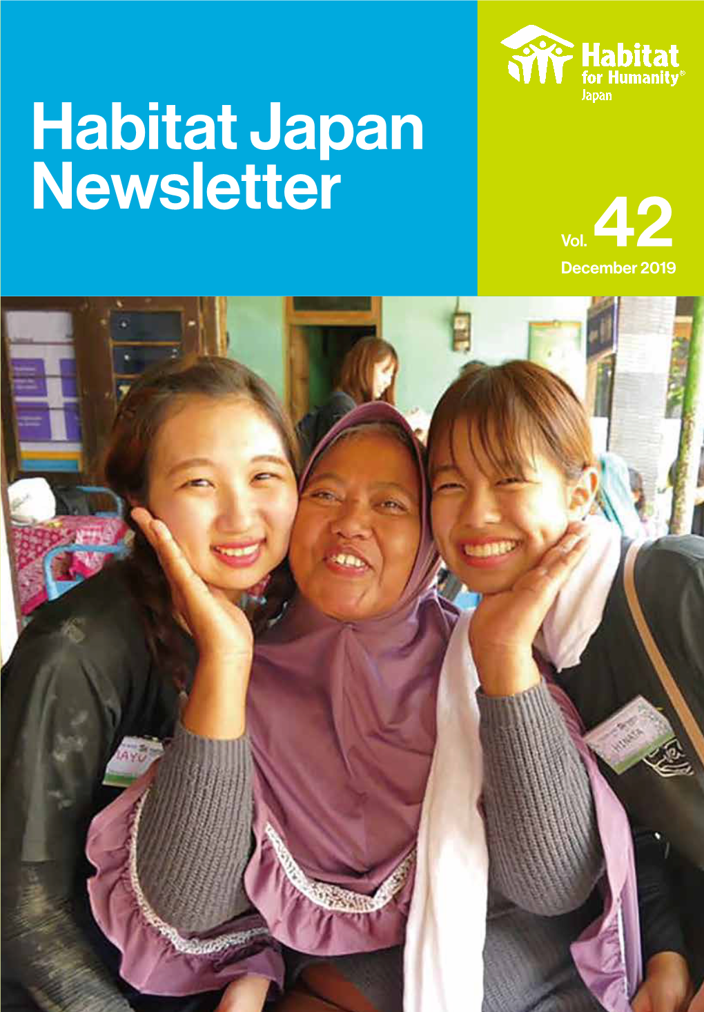 Habitat Japan Newsletter