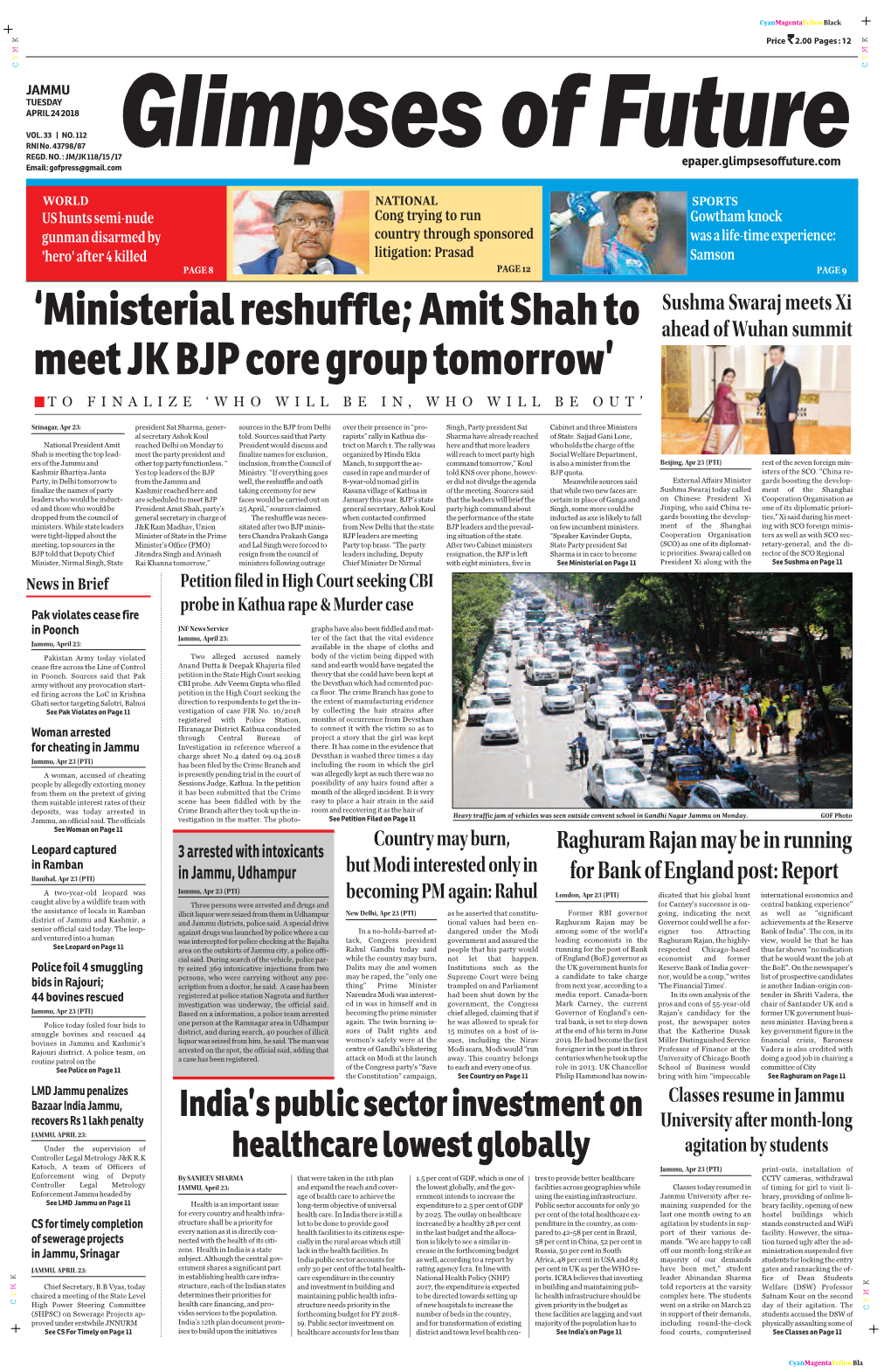 Jammu Tuesday April 24 2018