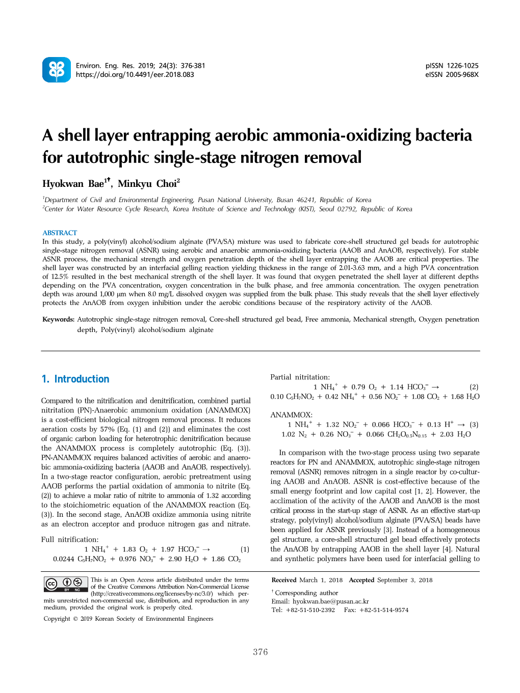 A Shell Layer Entrapping Aerobic Ammonia-Oxidizing Bacteria for Autotrophic Single-Stage Nitrogen Removal